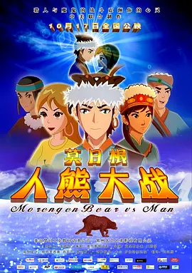 欧美一级毛片欧美大尺度一级毛片