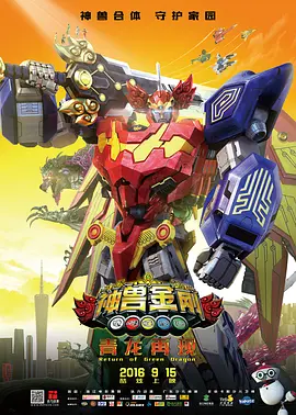 韩国精品主播一区二区在线观看