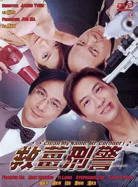 高清视频黄色