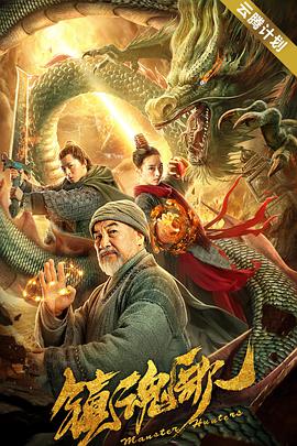 稳中向好下半句的梗