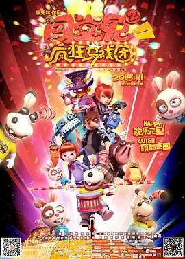 亚洲美女屁股眼交2