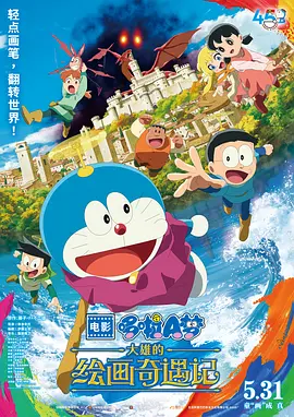 后宫古代一男n女黄暴文