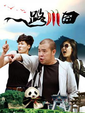欧美日韩中文字幕在线视频