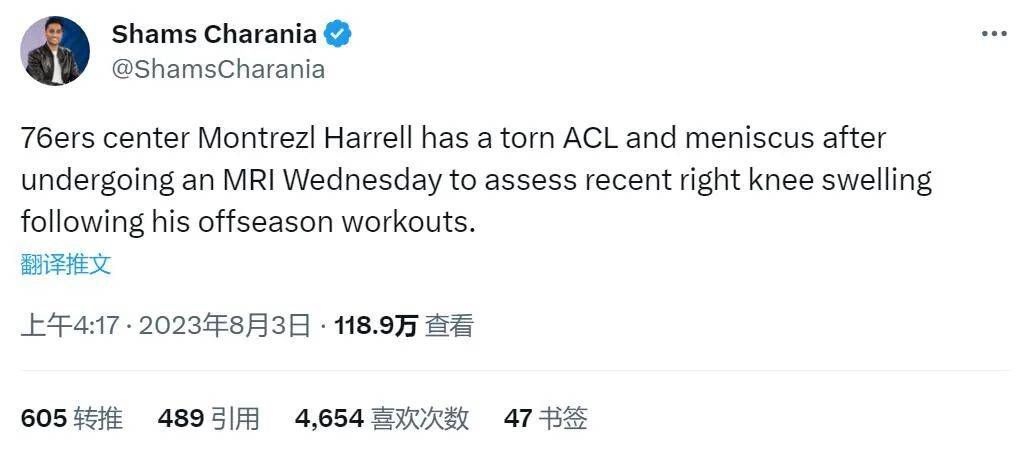 高h校园不许穿内裤h的视频