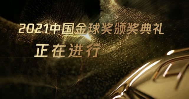 日韩影片在线一区二区
