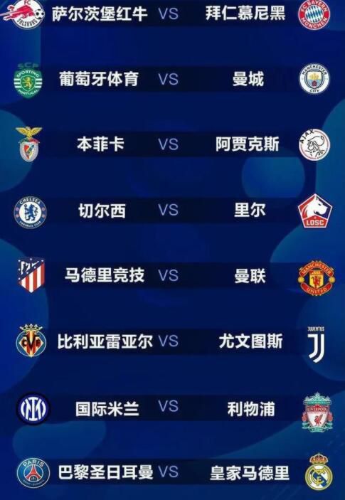 国产综合视频