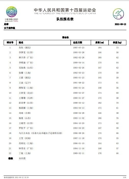 花蒂调教颤抖哭叫求饶h视频