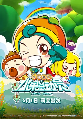 一男一女搞黄