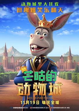 久久乐国产精品亚洲综合m3u8