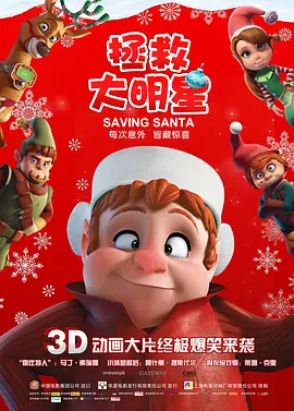 饥渴少妇的舌吻