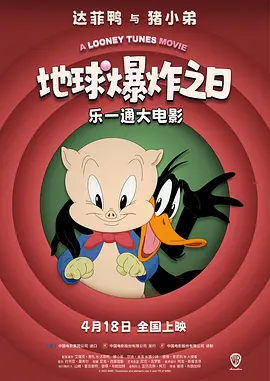 日韩激情小视频