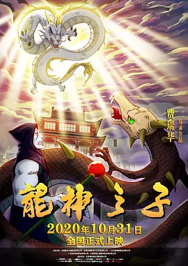 中文字幕亚洲区