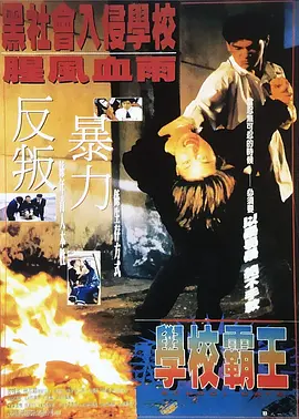 久爱午夜精品免费视频