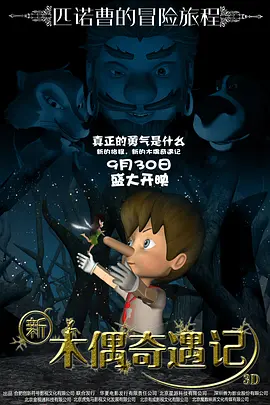 中国xxxx自拍