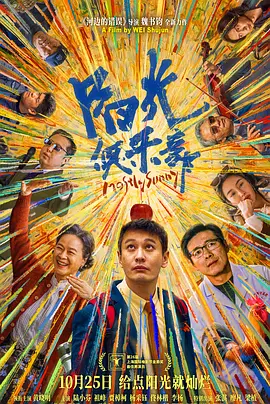 国产成a人亚洲精v品久久网
