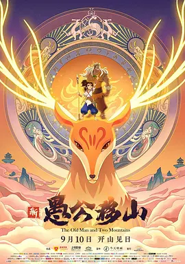 摸屁股揉胸口扒衣服