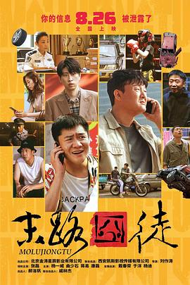 亚洲3p激情在线观看