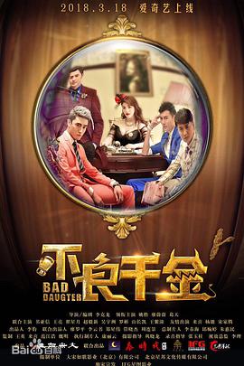 2019久久久高清456
