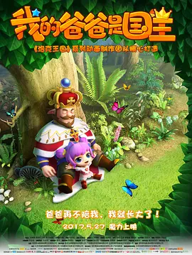 亚洲精品无套
