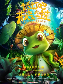 铜价大行情