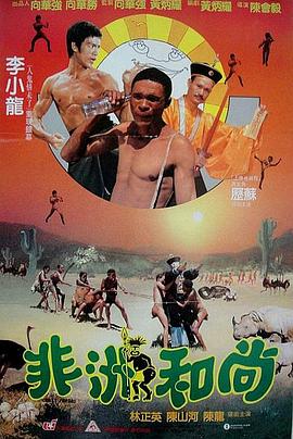 黑人情欲李采潭