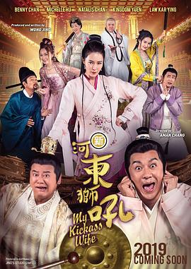 国产青草亚洲香蕉精品久久