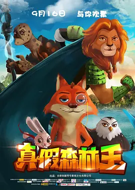 俺去啦网站