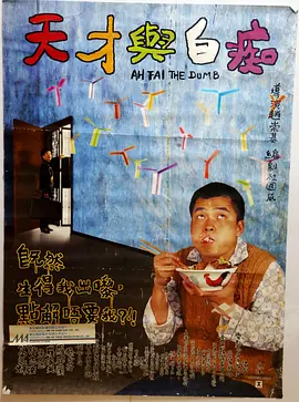 欧美综合影院