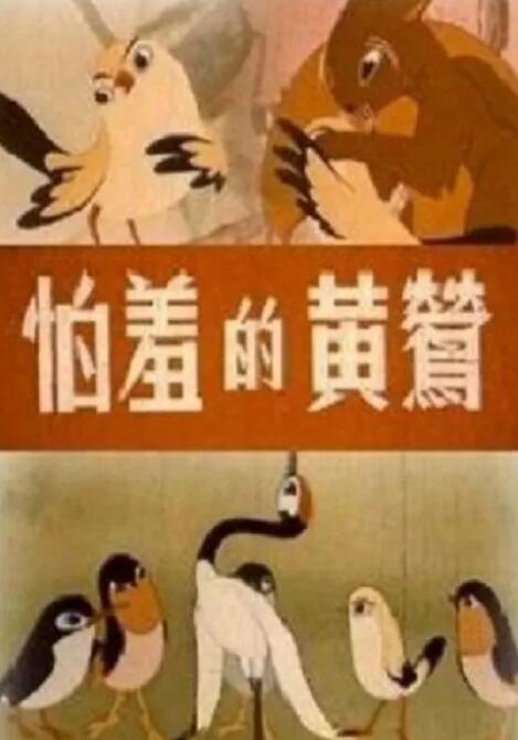 久久免费成人精品视频