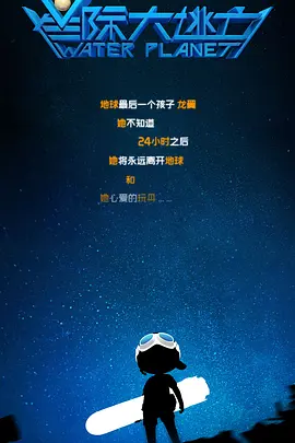 久久伊99综合婷婷久久伊