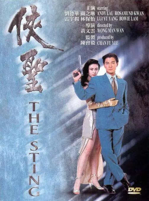 亚洲国产丝袜精品一区杨幂