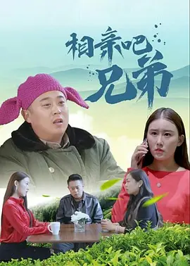 字幕网在线