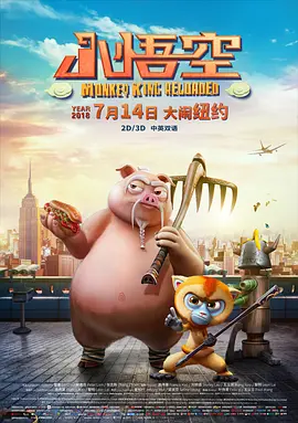 美腿丝袜av