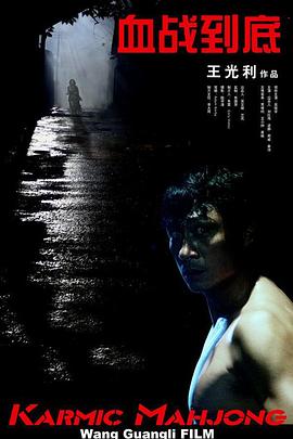 免费看美女部位隐私