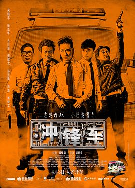 日本高清有码