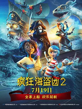 啊哈嗯嗯用力cao我np强