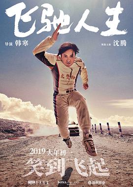 蓝色导航发布页