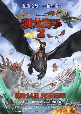 被迫成瘾by笔趣阁