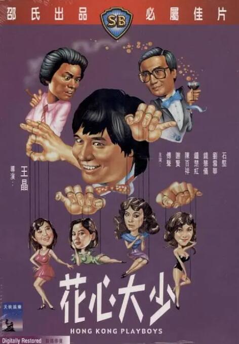 免费毛片www com cn