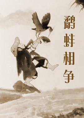久久中文久久字幕