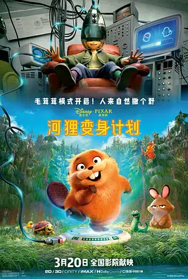 美女视频永久黄网站免费观看国产