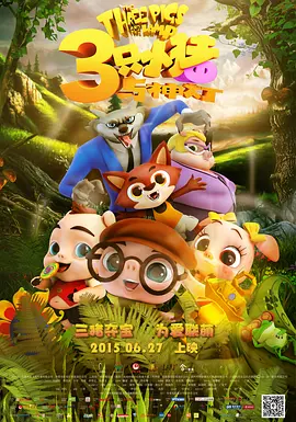 91快看