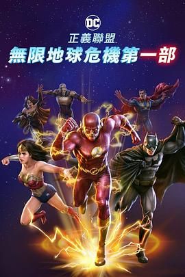 视频二区欧美