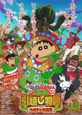 国产日韩精品在线播放