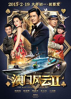 91精品人成在线观看