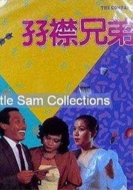 啊灬啊灬啊灬啊高潮女妇