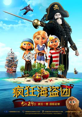 亚洲一区欧洲一区