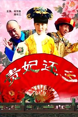 性福利视频