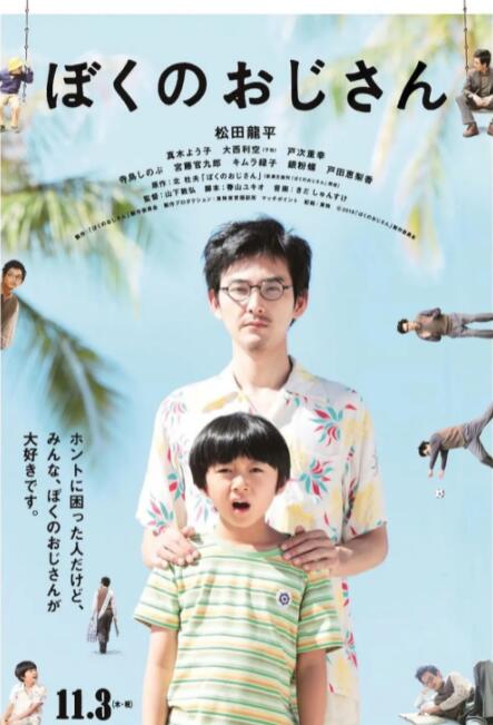 欧美色一色