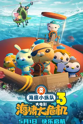 特级一级毛片免费看